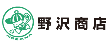 株式会社 野沢商店